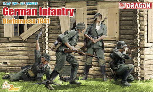 1/35 二战德国步兵"巴巴罗萨1941年"