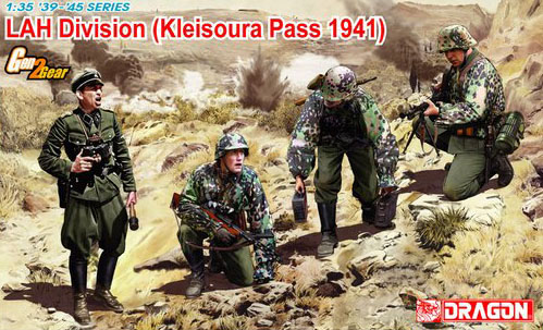 1/35 二战德国LAH师"希腊1941年" 1/35 二战德国LAH师"希腊1941年"