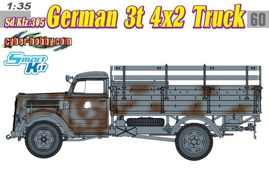 1/35 二战德国 Sd.Kfz.305 3吨欧宝闪电军用卡车