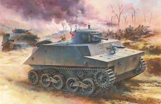 1/35 二战日本特二式卡米两栖坦克近战型 1/35 二战日本特二式卡米两栖坦克近战型