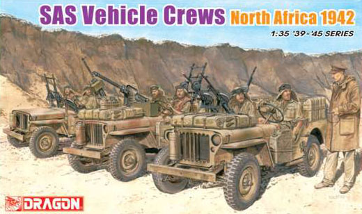 1/35 二战英国空降特勤队北非战线1942年" 1/35 二战英国空降特勤队北非战线1942年"