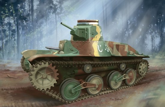 1/35 二战日本陆军九五式轻型坦克后期型 - 点击图像关闭