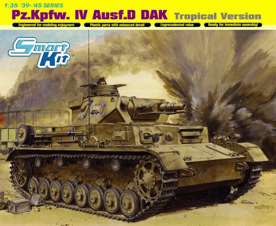 1/35 二战德国四号战车D型"非洲军团热带型" 1/35 二战德国四号战车D型"非洲军团热带型"