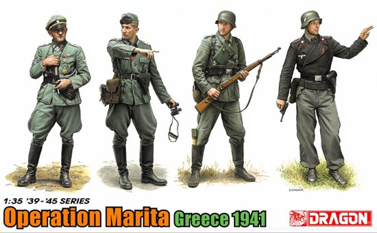 1/35 二战德国步兵"玛莉塔作战,希腊1941年"