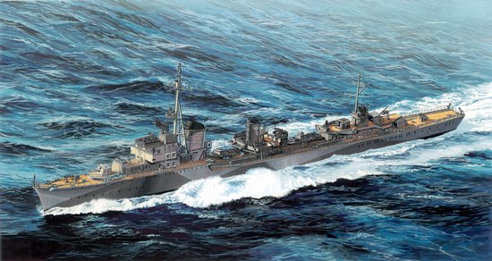 1/700 二战德国 Z-31 驱逐舰 1/700 二战德国 Z-31 驱逐舰