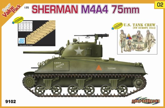 1/35 二战美国 M4A4 75mm 谢尔曼中型坦克