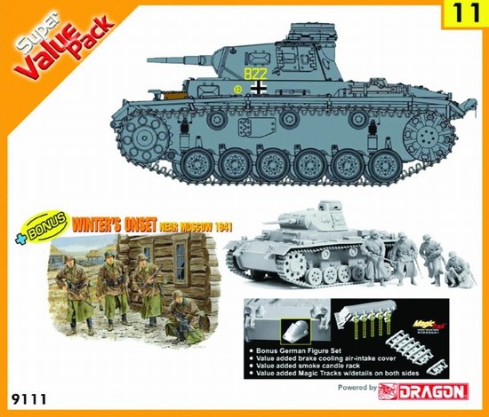 1/35 二战德国三号战车E/F型 1/35 二战德国三号战车E/F型