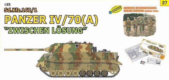 1/35 二战德国四号猎豹坦克歼击车 L/70(A)