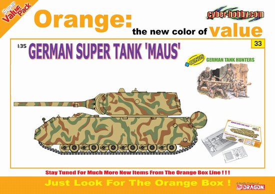 1/35 二战德国鼠式超重型坦克与德国坦克猎兵 1/35 二战德国鼠式超重型坦克与德国坦克猎兵