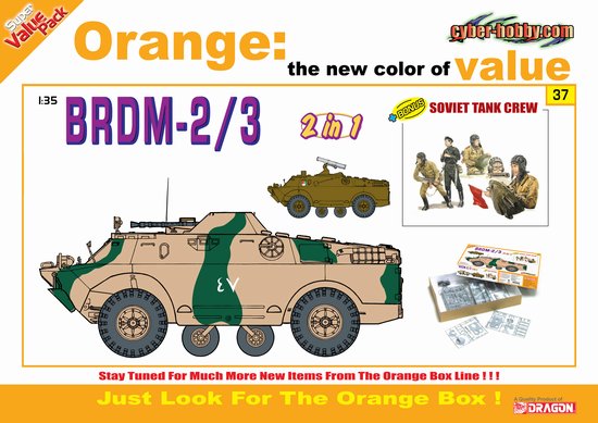 1/35 现代苏联 BRDM-2/3 两栖装甲侦察车 - 点击图像关闭