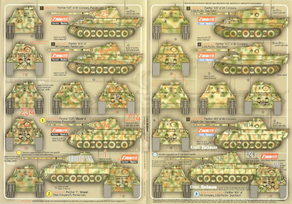 1/35 二战德国豹式D,A型中型坦克 "装甲教导师,帝国装甲师"