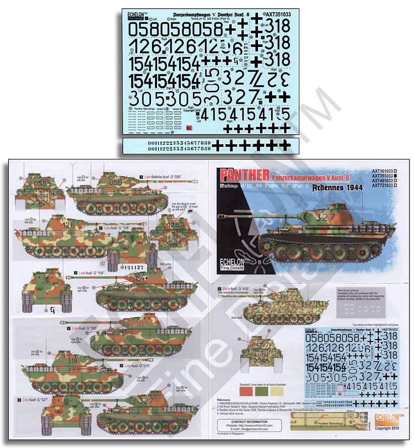 1/35 二战德国豹式中型坦克""第12青年团装甲师, 阿登战线1944年"