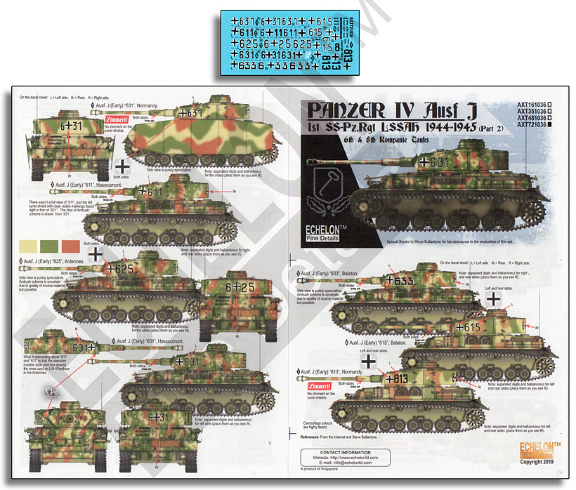 1/72 二战德国四号战车J型“LAH师1944-1945年”