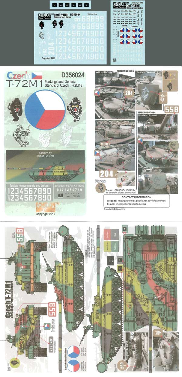 1/35 现代捷克 T-72M1 主战坦克