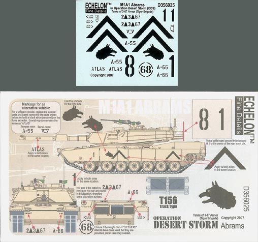 1/35 现代美国 M1A1 艾布拉姆斯主战坦克 ODS(3-67装甲团,老虎旅)