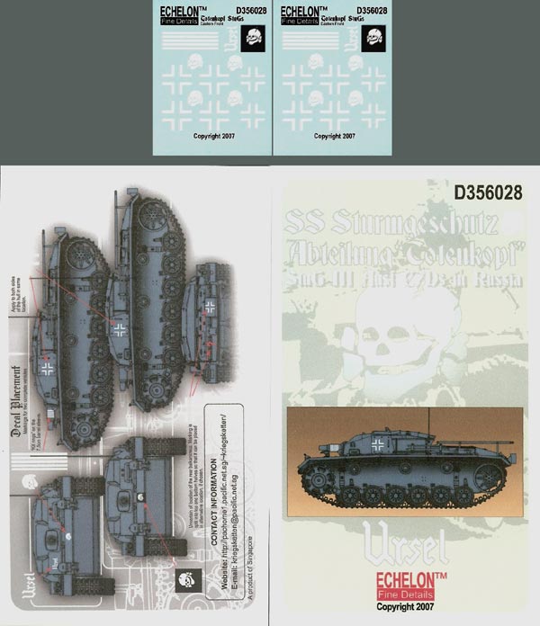 1/35 二战德国骷髅师突击炮营三号突击炮C/D型