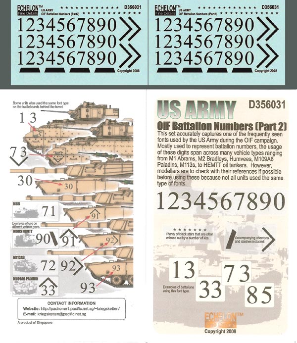 1/35 现代美国陆军营队标记数字 OIF(2) 1/35 现代美国陆军营队标记数字 OIF(2)