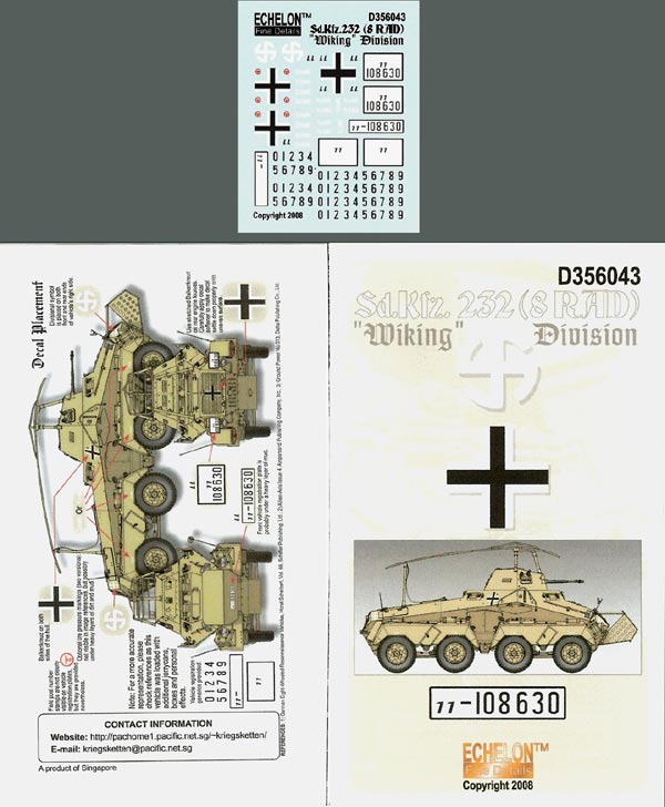 1/35 二战德国维京师 Sd.Kfz.232 八轮重型装甲车