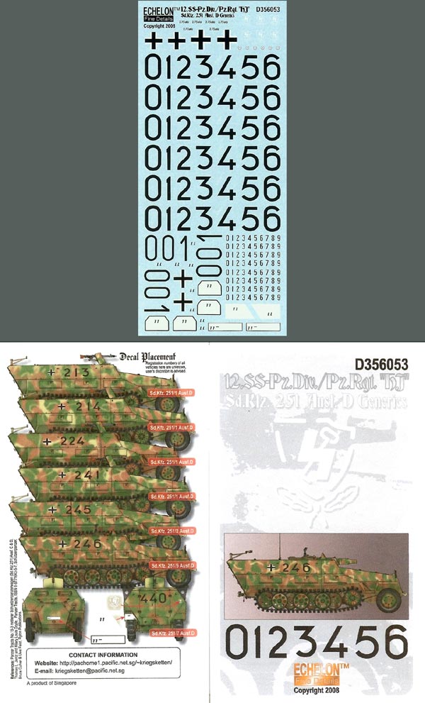 1/35 二战德国第12党卫军装甲师/HL师装甲团 Sd.Kfz.251 Ausf.D 半履带装甲车