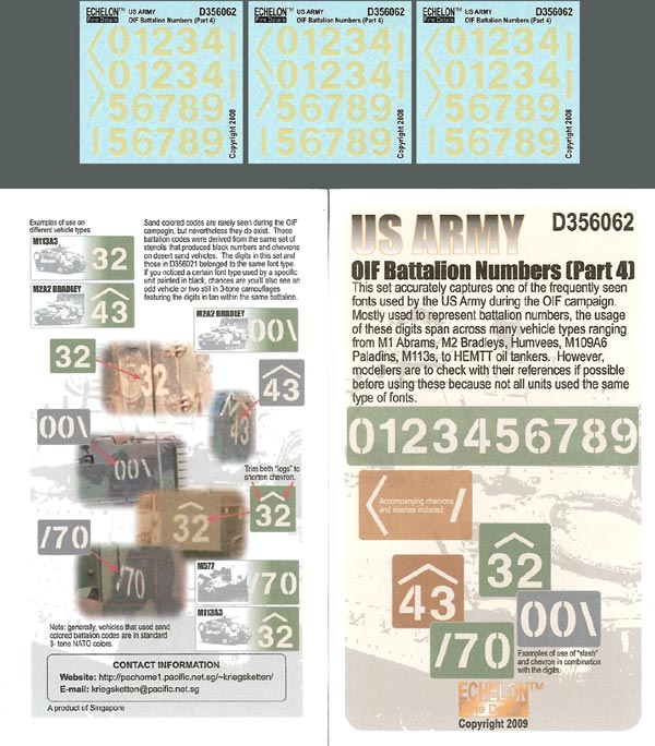 1/35 现代美国陆军营队标记数字 OIF(4) 1/35 现代美国陆军营队标记数字 OIF(4)