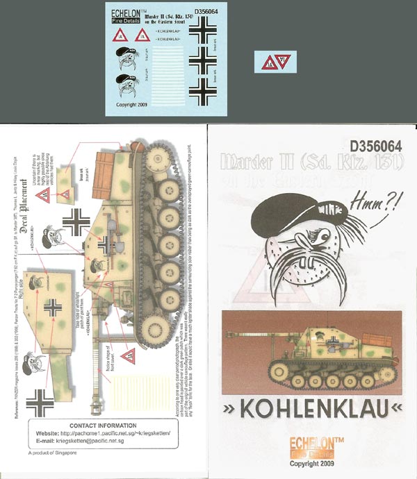 1/35 二战德国黄鼠狼II坦克歼击车 "东部战线"