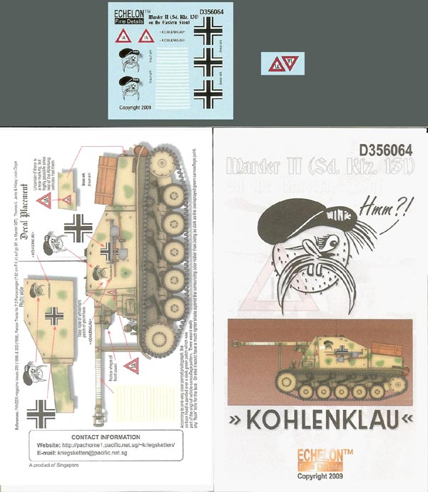 1/35 二战德国黄鼠狼II坦克歼击车 "东部战线" - 点击图像关闭