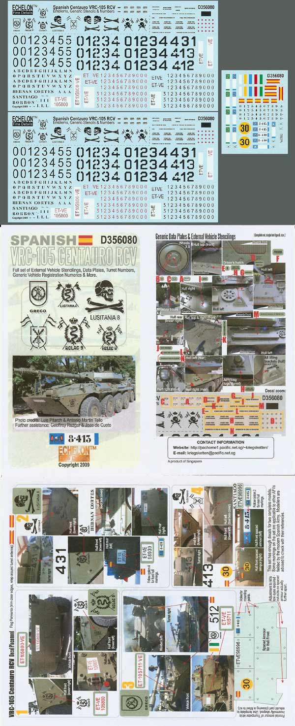 1/35 现代西班牙 VRC-105 半人马座战斗侦察车 - 点击图像关闭