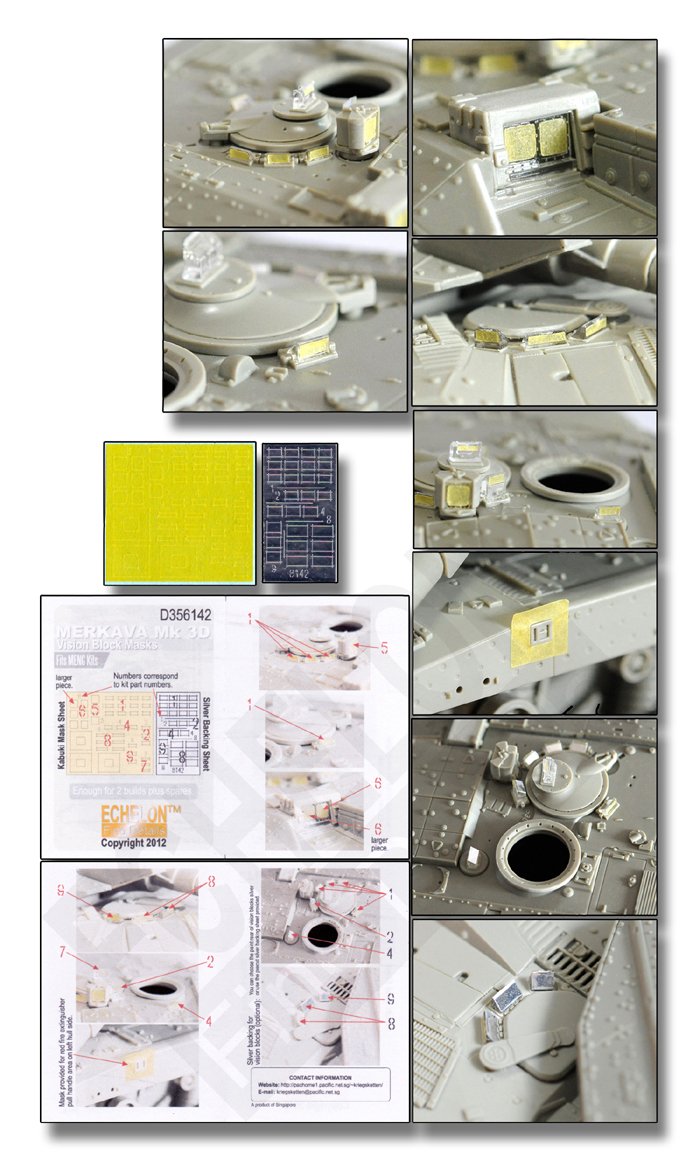 1/35 现代以色列梅卡瓦3/3D型主战坦克观测镜遮盖贴纸(配Meng Model) - 点击图像关闭