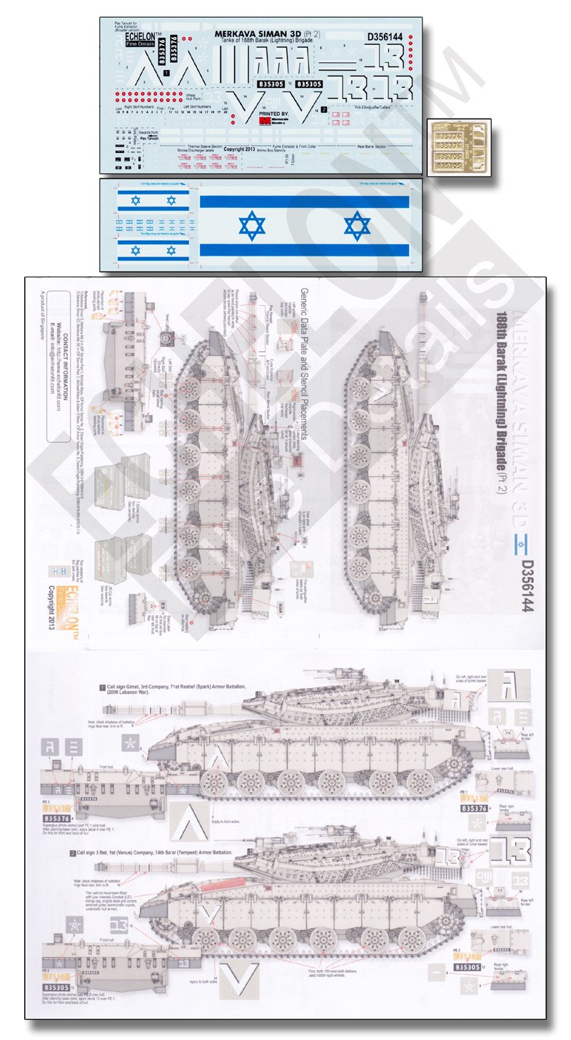 1/35 现代以色列梅卡瓦斯曼3D型主战坦克(Pt.2) - 点击图像关闭