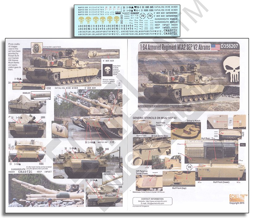 1/35 现代美国 M1A2 SEP V2 艾布拉姆斯主战坦克"第1装甲师第64装甲旅"