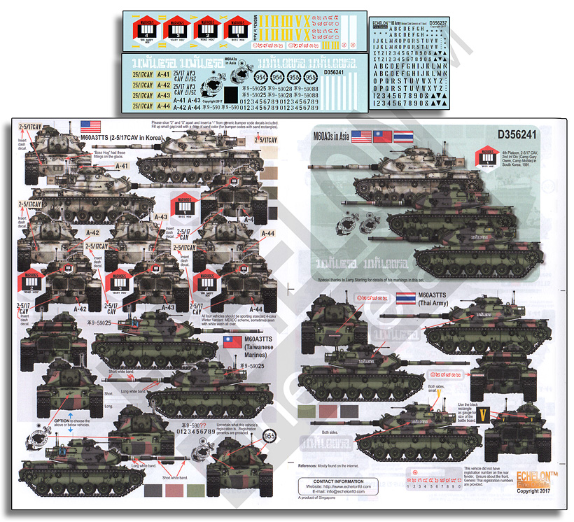 1/35 M60A3 巴顿主战坦克"美国, 中国台湾, 泰国" - 点击图像关闭