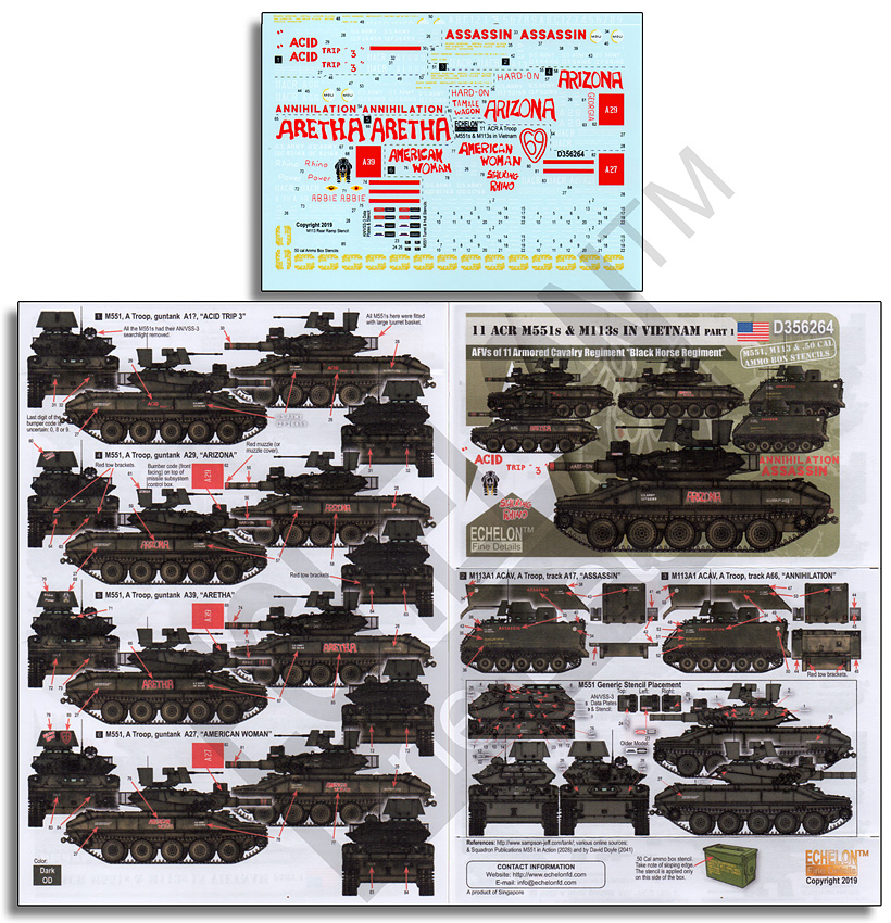 1/35 越战美国 M551, M113 装甲车辆"第11黑马装甲骑兵团"(1)