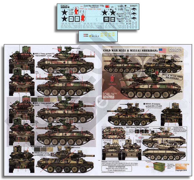 1/35 冷战美国 M551, M551A1 谢里登轻型坦克