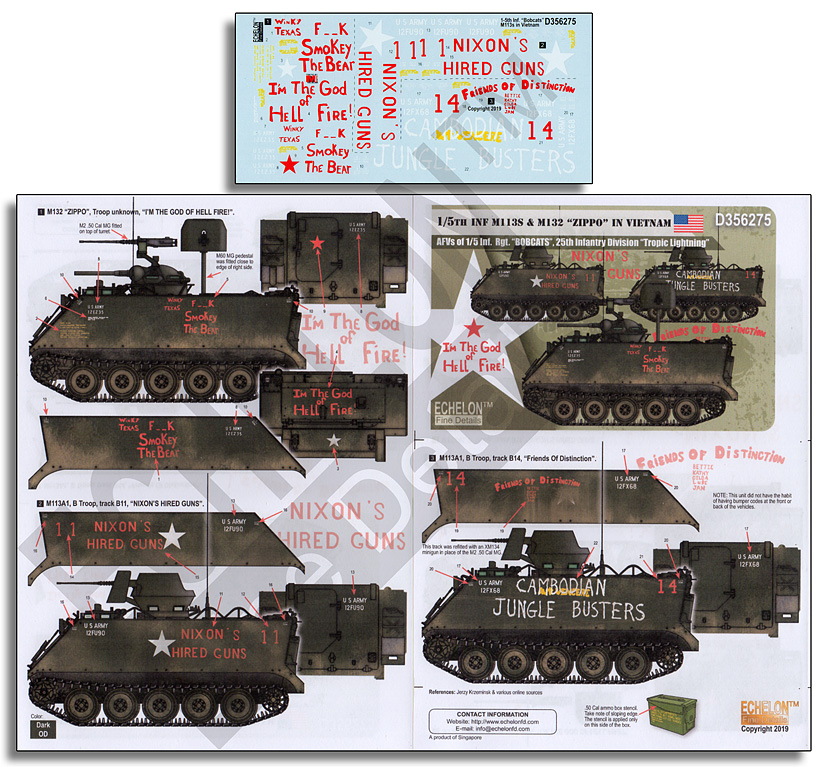 1/35 越战美国 M113, M132 装甲运兵车"第1/5步兵团, 第25步兵师" - 点击图像关闭