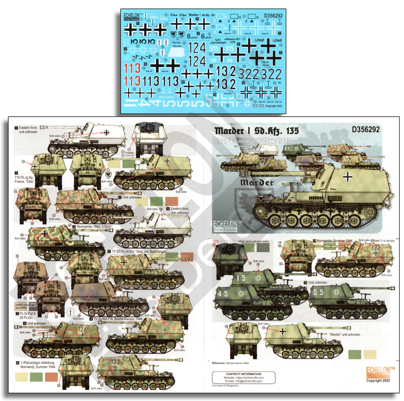 1/35 二战德国黄鼠狼I坦克歼击车战术标记 1/35 二战德国黄鼠狼I坦克歼击车战术标记