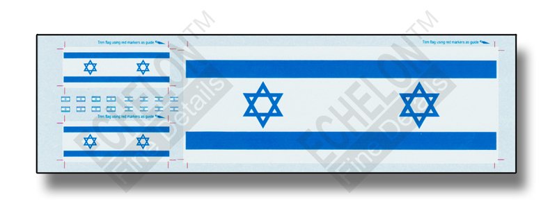 1/35 以色列天线旗标 - 点击图像关闭