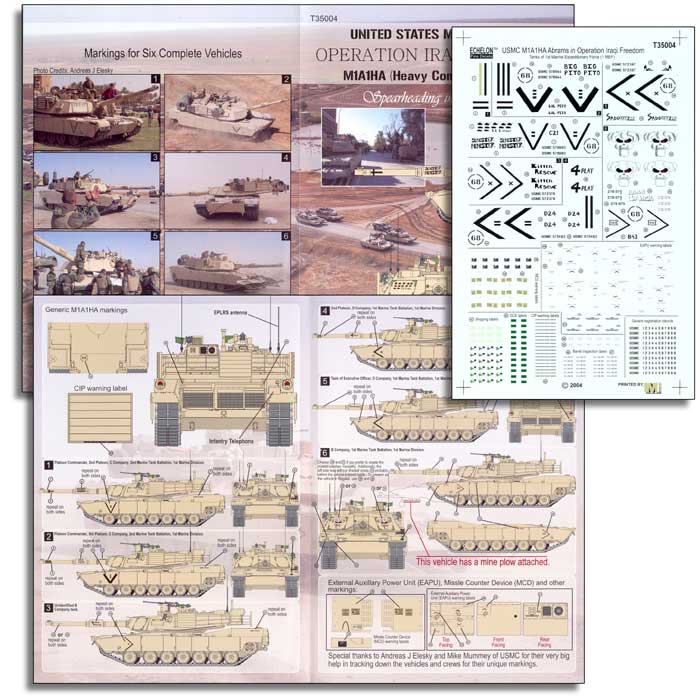 1/35 现代美国陆战队 M1A1HA 艾布拉姆斯主战坦克"伊拉克自由行动"#1 - 点击图像关闭