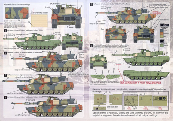 1/35 现代美国陆战队 M1A1HA 艾布拉姆斯主战坦克"伊拉克自由行动"#2 - 点击图像关闭