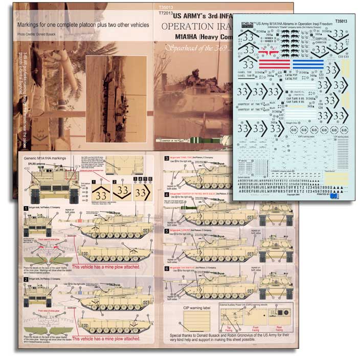 1/35 现代美国陆军第3步兵师 M1A1HA 艾布拉姆斯主战坦克 OIF - 点击图像关闭