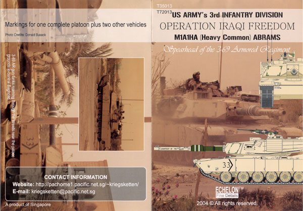 1/35 现代美国陆军第3步兵师 M1A1HA 艾布拉姆斯主战坦克 OIF - 点击图像关闭