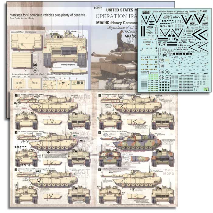 1/35 现代美国海军陆战队 M1A1HC 艾布拉姆斯主战坦克 OIF P.3