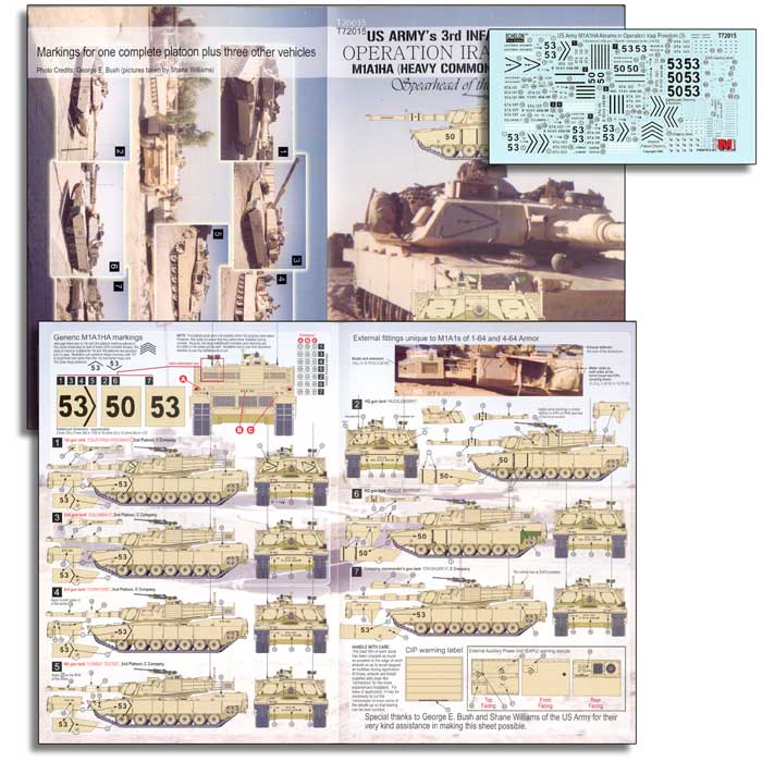 1/72 现代美国陆军第3步兵师 M1A1HA 艾布拉姆斯主战坦克