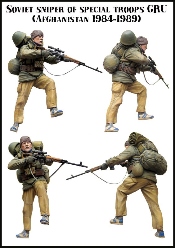 1/35 现代苏联特种部队狙击手"阿富汗战争,1979-1989年"
