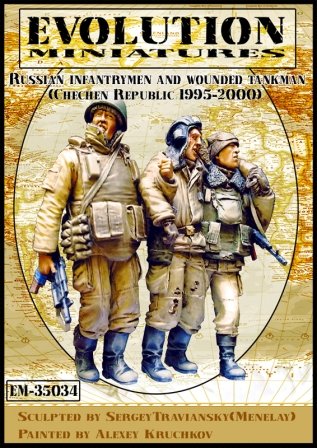 1/35 现代俄罗斯步兵与负伤坦克兵"车臣战争,1995-2000年"