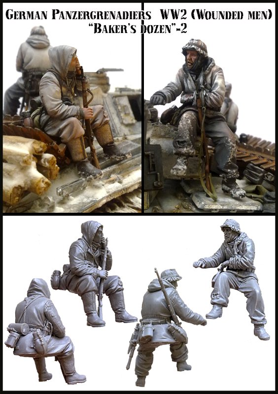 1/35 二战德国负伤装甲掷弹兵