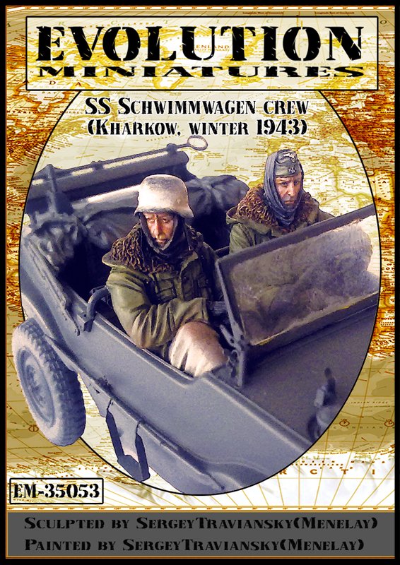 1/35 二战德国党卫军"1943年冬季" - 点击图像关闭