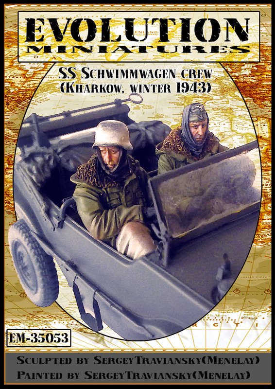 1/35 二战德国党卫军"1943年冬季" 1/35 二战德国党卫军"1943年冬季"