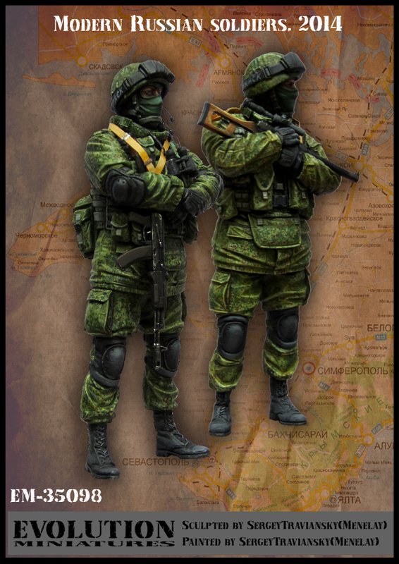1/35 现代俄罗斯士兵2014年(1) - 点击图像关闭