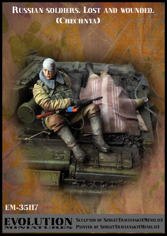 1/35 现代俄罗斯士兵(2人)"车臣战争" 1/35 现代俄罗斯士兵(2人)"车臣战争"