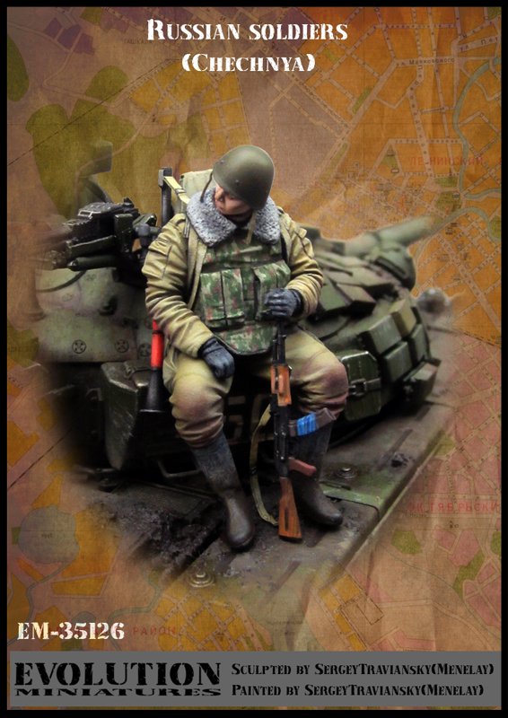 1/35 现代俄罗斯士兵"车臣战争" 1/35 现代俄罗斯士兵"车臣战争"